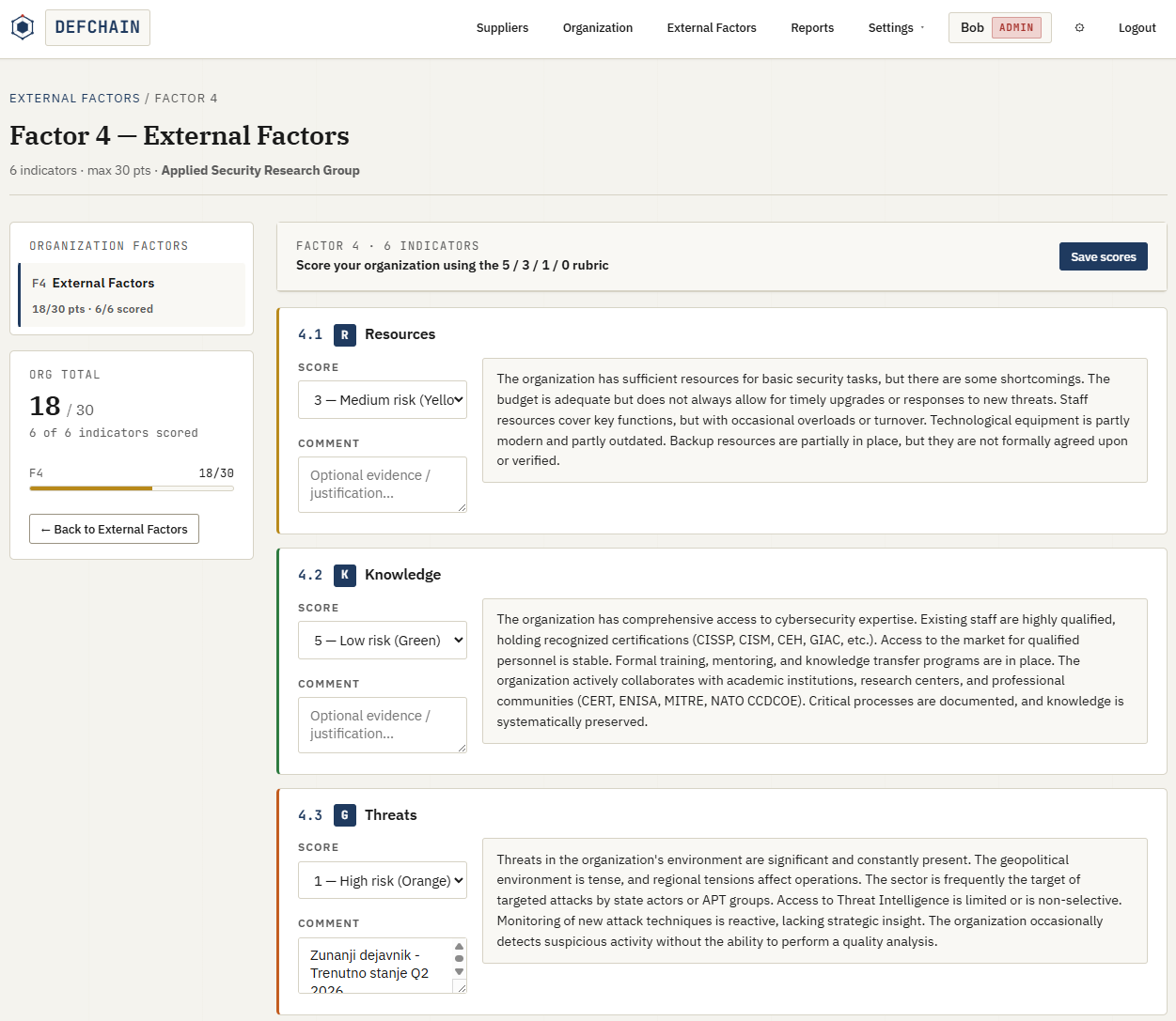 DEFCHAIN Interface 13